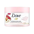 Pomegranate & Shea Exfoliating Body Scrub F6148