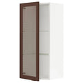 White Wall Cabinet with Glass Door S3587