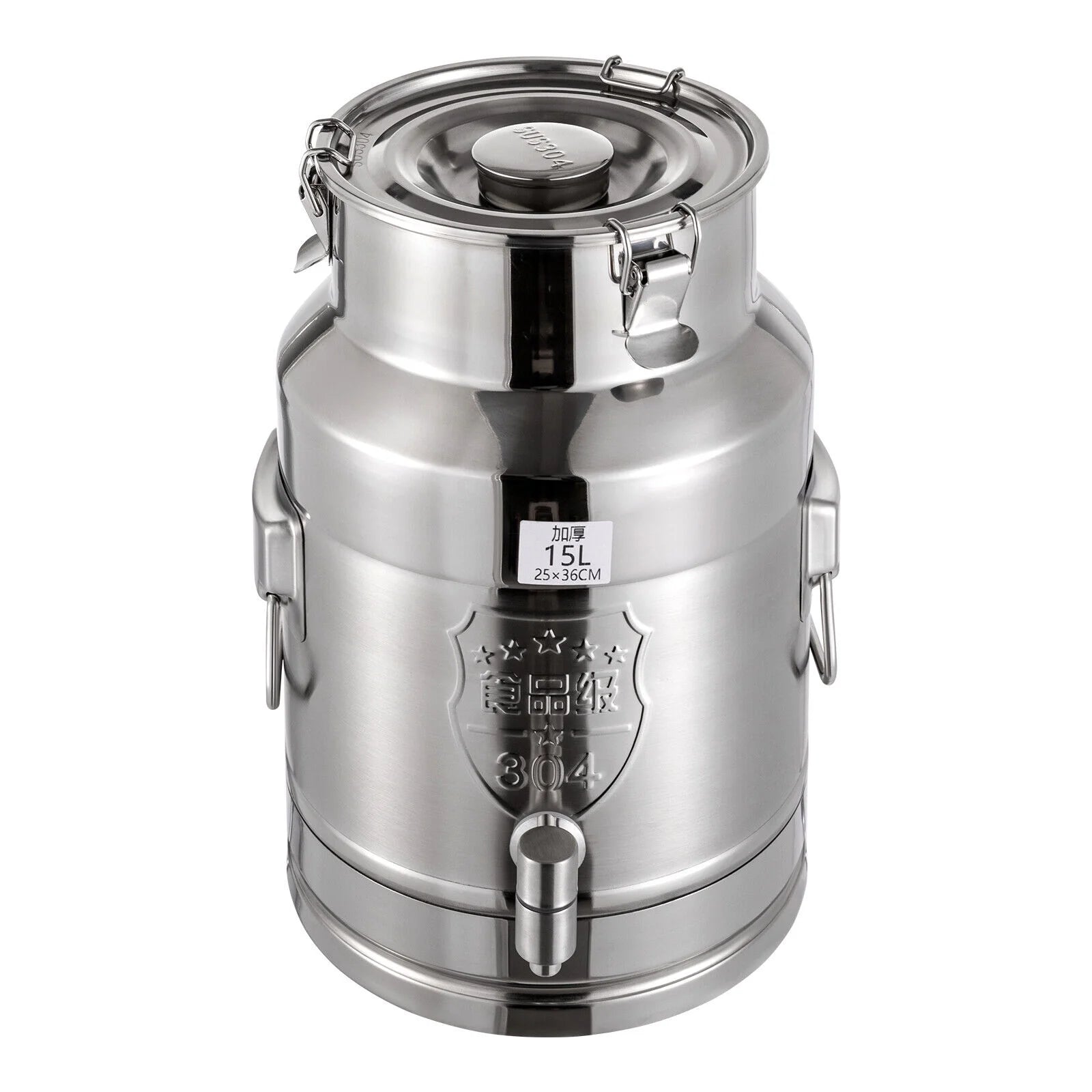 Insulated Thermal Hot and Cold Beverage Dispenser A4377