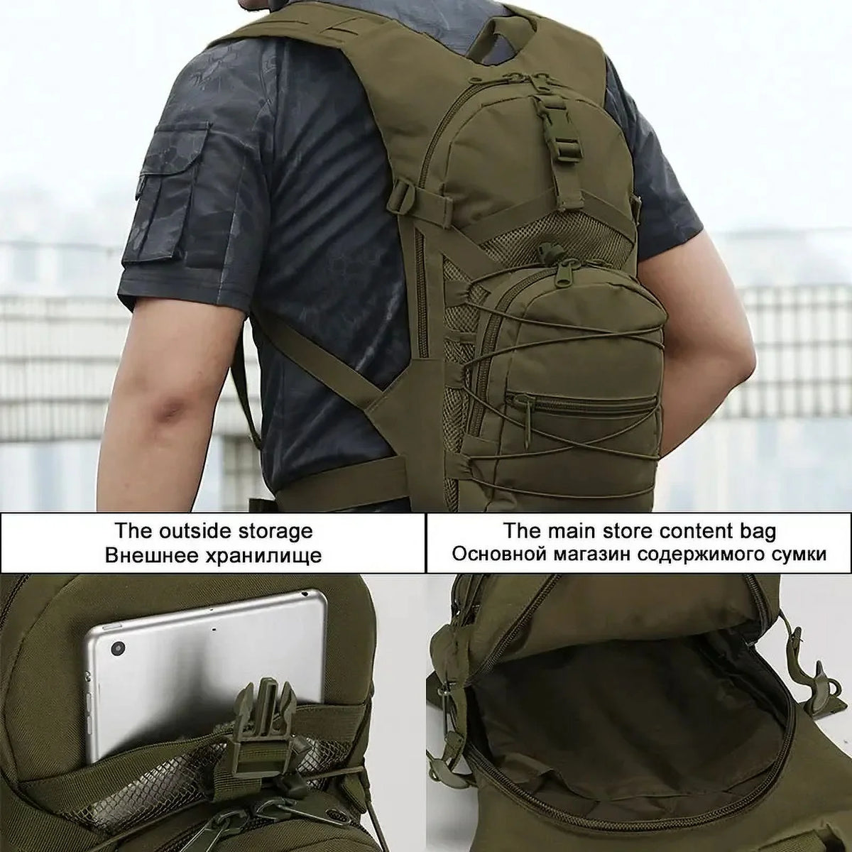 Molle Backpack Outdoor Sports Bicycle Backpacks Cycling Climbing Hiking Trekking Camping Bag Q311937