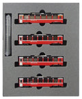N Scale 4-Car Set Z250