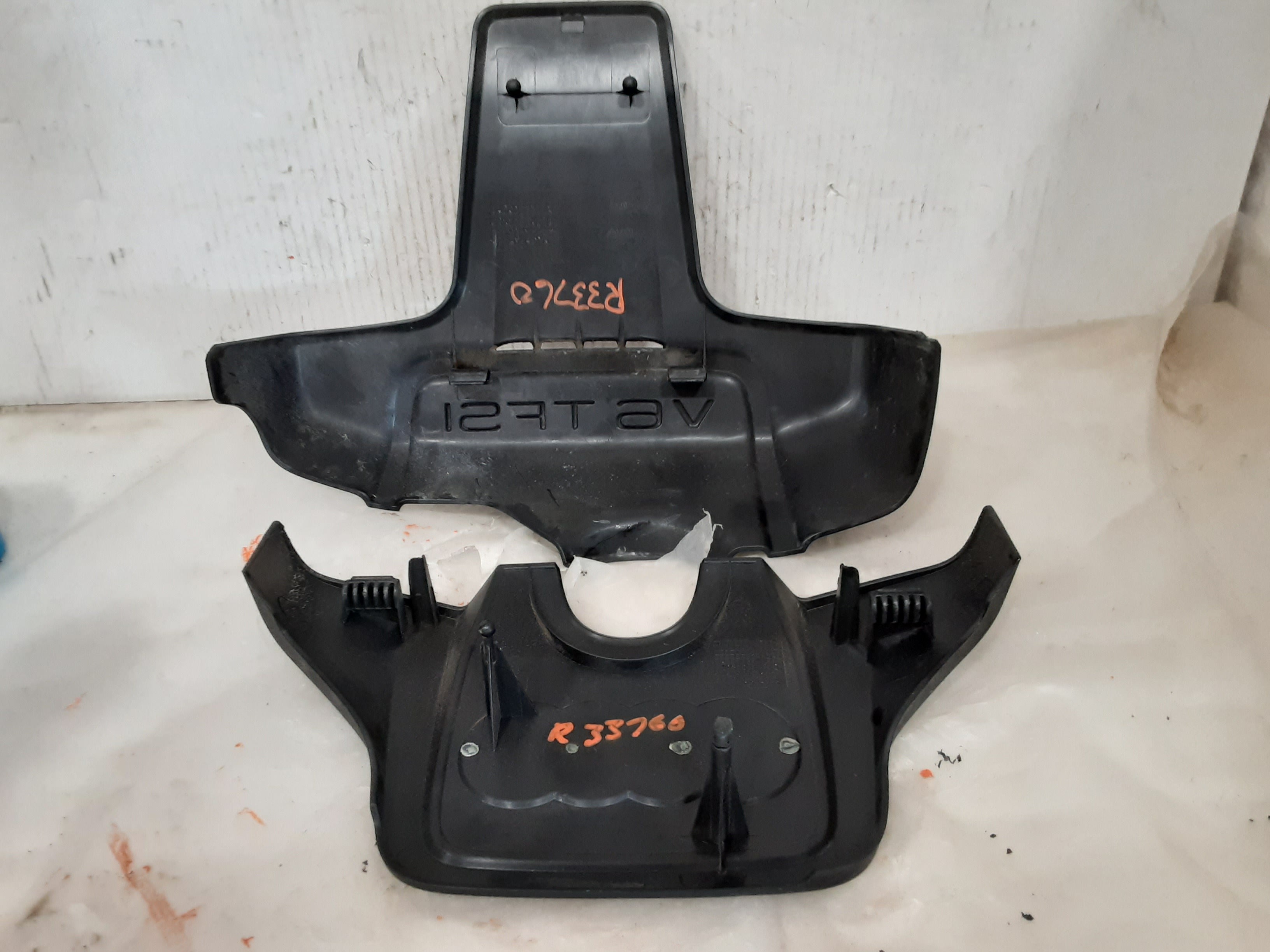 Engine Motor Cover B891895
