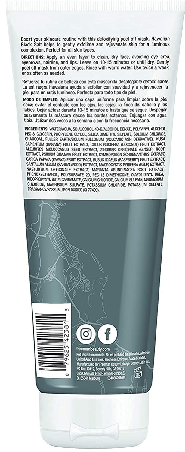 Face Mask Variety Set, 4pk Tubes P194